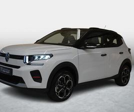 E-C3 MAX 113PK 44 KWH | ACTIERADIUS 300KM | 3 FASE LADE