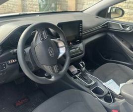 INSPIRE FL היברידי אוט׳ 1.6 (141 כ״ס)