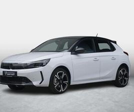 1.2 TURBO HYBRID GS WINTERPAKKET