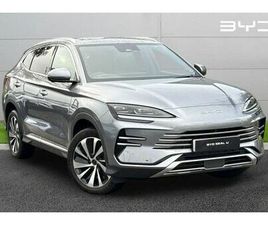 2025 BYD SEAL 1.5 BOOST