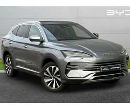 2025 BYD SEAL 1.5 BOOST