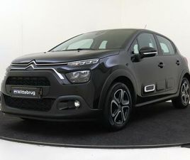 1.2 PURETECH PLUS | FULL MAP NAVIGATIE | CARPLAY |