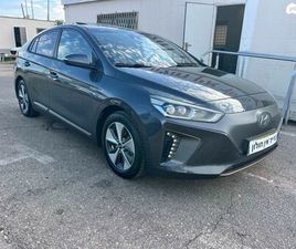 PREMIUM חשמלי אוט׳ (120 כ״ס)