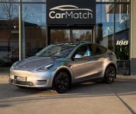 ② TESLA MODEL Y LONG RANGE DUAL MOTOR - QUICKSILVER — TESLA — 2EMEMAIN