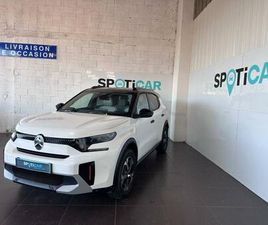 1.2 HYBRIDE 145CH MAX