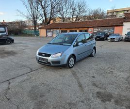 FORD C-MAX 1.6TD DURA 4,500 BGN
