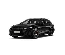 A6 AVANT E-HYBRID 299 CH S TRONIC 7 QUATTRO