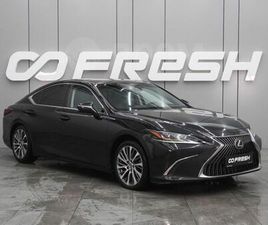 LEXUS ES ES 300H