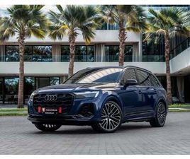 AUDI Q7 55 TFSI AUDI Q7 Q7 S-LINE | 6,267 P.M | 0% DOWNPAYMENT | AUDI Q7 S-LINE AGENCY WARRANTY!