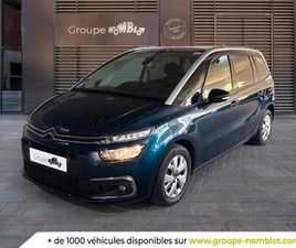 PURETECH 130CH S&S FEEL E6.D