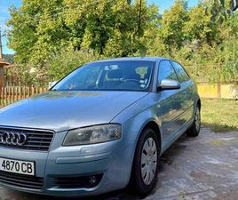 AUDI A3 1.6I