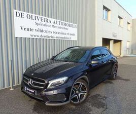 220 CDI FASCINATION 4MATIC 7G-DCT