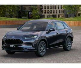 HYBRID ELEGANCE AKTION 299€