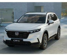 HYBRID ELEGANCE 2WD AKTION 329€