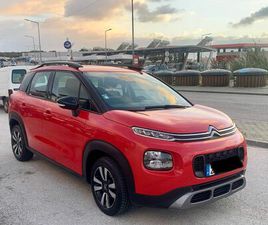 CITROËN C3 AIRCROSS 1.5 BLUEHDI FEEL PACK S&S
