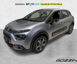 BLUEHDI 100 S&S C-SERIES