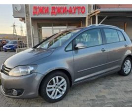 VW GOLF PLUS 1.4TSI ≫ 2010 • 7 999 ЛВ. • ID