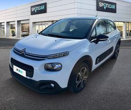 PURETECH 82 S&S SHINE