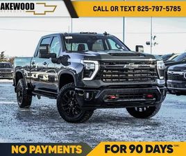 2026 CHEVROLET SILVERADO 3500HD LT