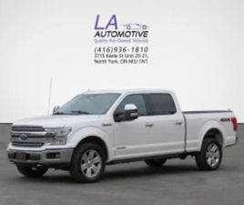 FORD F150 FORD F150 LARIAT ПОДГРЕВ* ОБДУХВАНЕ* CARPLAY* CAM* PANO* ≫ 2018 • 46 500 ЛВ. • ID