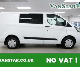 2.0 280 ECOBLUE TREND CREW VAN L1 H1 EURO 6 5DR (5 SEAT)