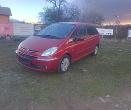 CITROEN XSARA PICASSO 1.6 I /FACE/144 Х.КМ.