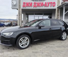 AUDI A4 2.0TDI