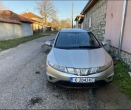 HONDA CIVIC ≫ 2006 • 3 600 ЛВ. • ID