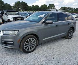 AUDI Q7 3.0TFSI 7 МЕСТА