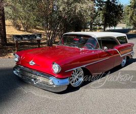 1957 OLDSMOBILE ROCKET 88 FOR SALE