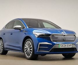 2024 SKODA ENYAQ E 85 LAURIN & KLEMENT COUPE
