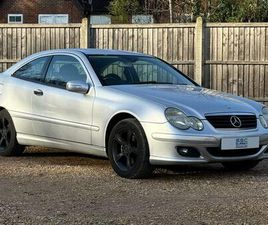 MERCEDES CLASE C COUPE C 180 1.8 C180 KOMPRESSOR SE 2DR