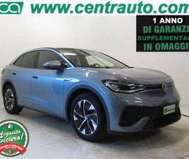 ID.5 ID.5 PRO PERFORMANCE