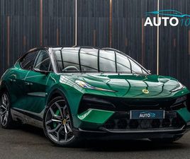 LOTUS ELETRE 112KWH R AUTO 4WD 5DR (DUAL MOTOR) INTEL ROOF SUV 2023, 12000 MILES, £72880 - 33057712 - EXCHANGEANDMART.CO.UK