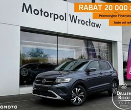 VOLKSWAGEN T-CROSS