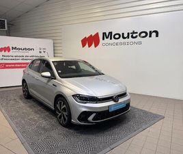 VOLKSWAGEN POLO POLO 1.0 TSI 110 S&S DSG7