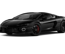 LAMBORGHINI TEMERARIO LAMBORGHINI OSTATNÍ TEMERARIO CARBON SKLADEM