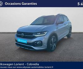 T-CROSS 1.0 TSI 110CH R-LINE TECH DSG7