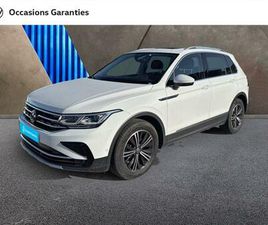 TIGUAN 2.0 TDI 150CH ELEGANCE DSG7