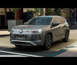 VOLKSWAGEN TAYRON TAYRON 1.5 ETSI ACT ELEGANCE DSG 150 CV MY 25