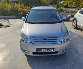 TOYOTA AVENSIS VERSO 2.0 D4D 3,000 BGN