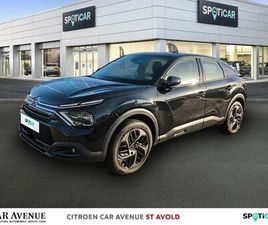 PURETECH 130CH S&S FEEL PACK