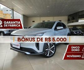 FIAT FASTBACK 1.0 T200 AUDACE CVT