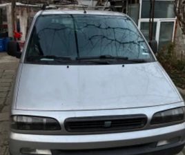 FIAT ULYSSE ≫ 2000 • ЦЕНА ПО ДОГОВАРЯНЕ • ID