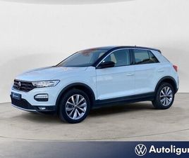 T-ROC 2.0 TDI SCR STYLE