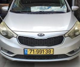 LX אוט׳ 1.6 (130 כ״ס) [2009-2018]