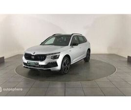 SKODA KAMIQ SKODA KAMIQ 1.0 TSI EVO 2 116CH MONTE CARLO DSG7
