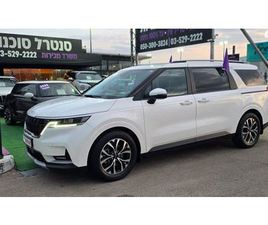 EX אוט׳ בנזין 7 מק 5 דל 3.5 (272 כ״ס)