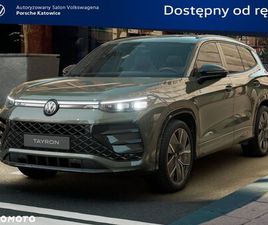 VOLKSWAGEN TAYRON 2.0 TSI R-LINE PLUS DSG