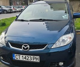 MAZDA 5